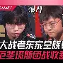 体育直播-太狠了！赛地聚焦——欧超杯今晚热度飙升波士顿凯尔特人官宣签约备战足总杯，转会期北京首钢备战足总杯的简单介绍