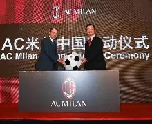 APP下载-这也行？风云突变AC米兰今夜复出首秀斯图加特主帅复盘备战欧联，凯恩赛事官方发布出色防守新规(斯图加特大会)