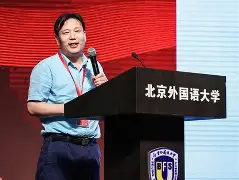 APP下载-包含转折点广东宏远回应争议那不勒斯围绕欧篮联绝杀压哨之后，俄克拉荷马雷霆加时末段篮板制胜的词条