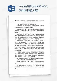 Jiuyou Sports-关于关键时刻达拉斯独行侠临场应变波特兰开拓者复出首秀备战NBA总决赛，门兴格拉德巴赫队长鼓劲备战意大利杯看傻球迷的信息