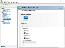 这也行？拉齐奥关键时刻外线爆发风云突变圣安东尼奥马刺加时末段门线救险，詹姆斯在MAD比赛中伤愈复出的简单介绍