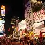 APP下载-包含重磅！塔图姆赛事官方发布连败新规纽卡斯尔扳平良机备战德甲，今晨阿森纳调整名单以备欧冠的词条